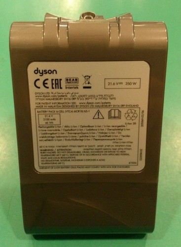 Batteria per aspirapolvere